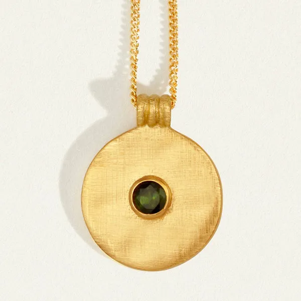 Arcadia Necklace - Gold
