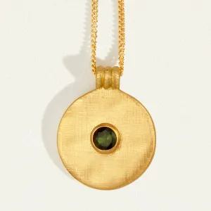 Arcadia Necklace - Gold