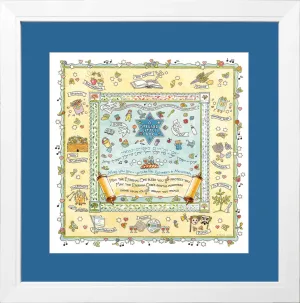 Boy Blessing Jewish Year Framed Art