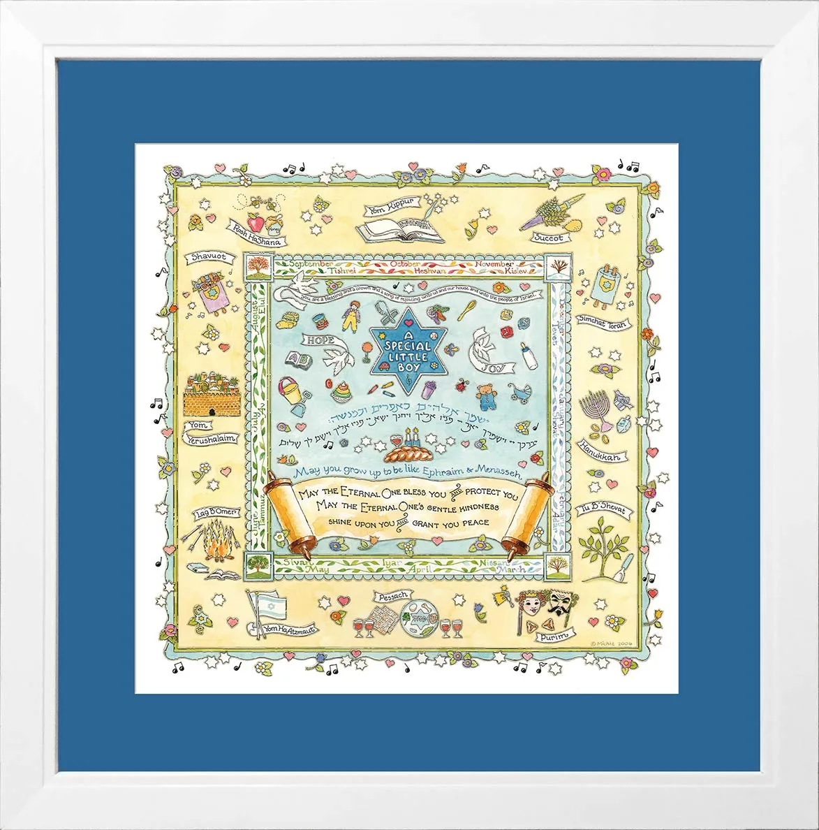 Boy Blessing Jewish Year Framed Art