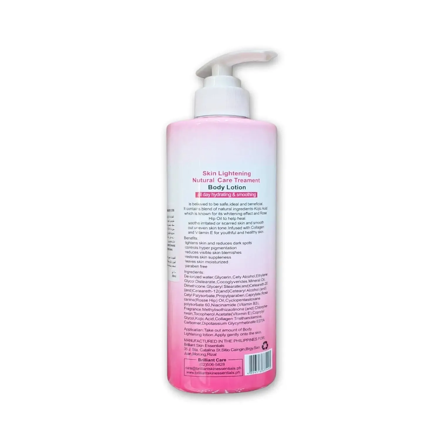Brilliant Skin  Lightening Body Lotion 600ml
